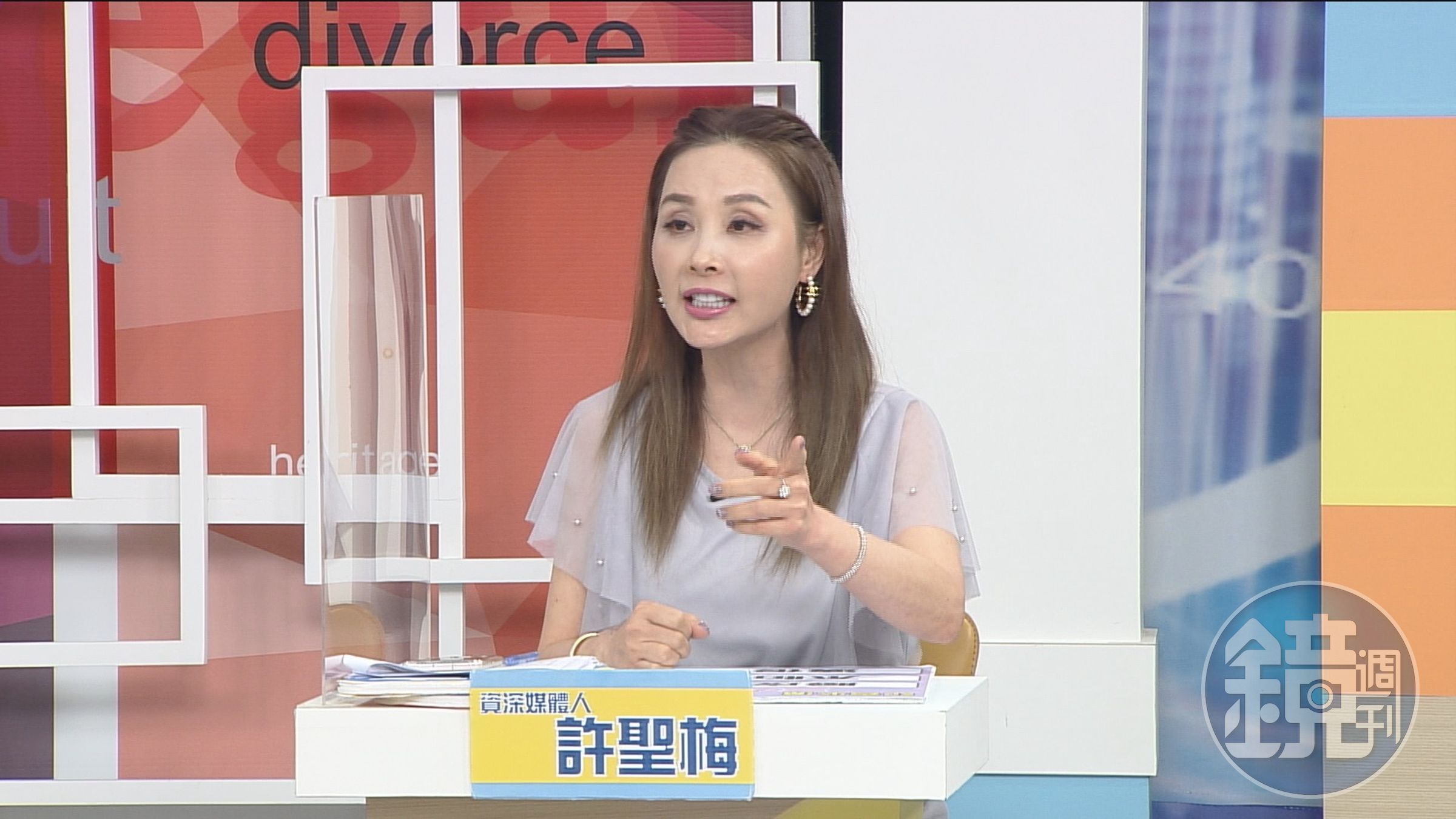 許聖梅自曝當年為了跟新聞經常使出渾身解術。（高點提供）