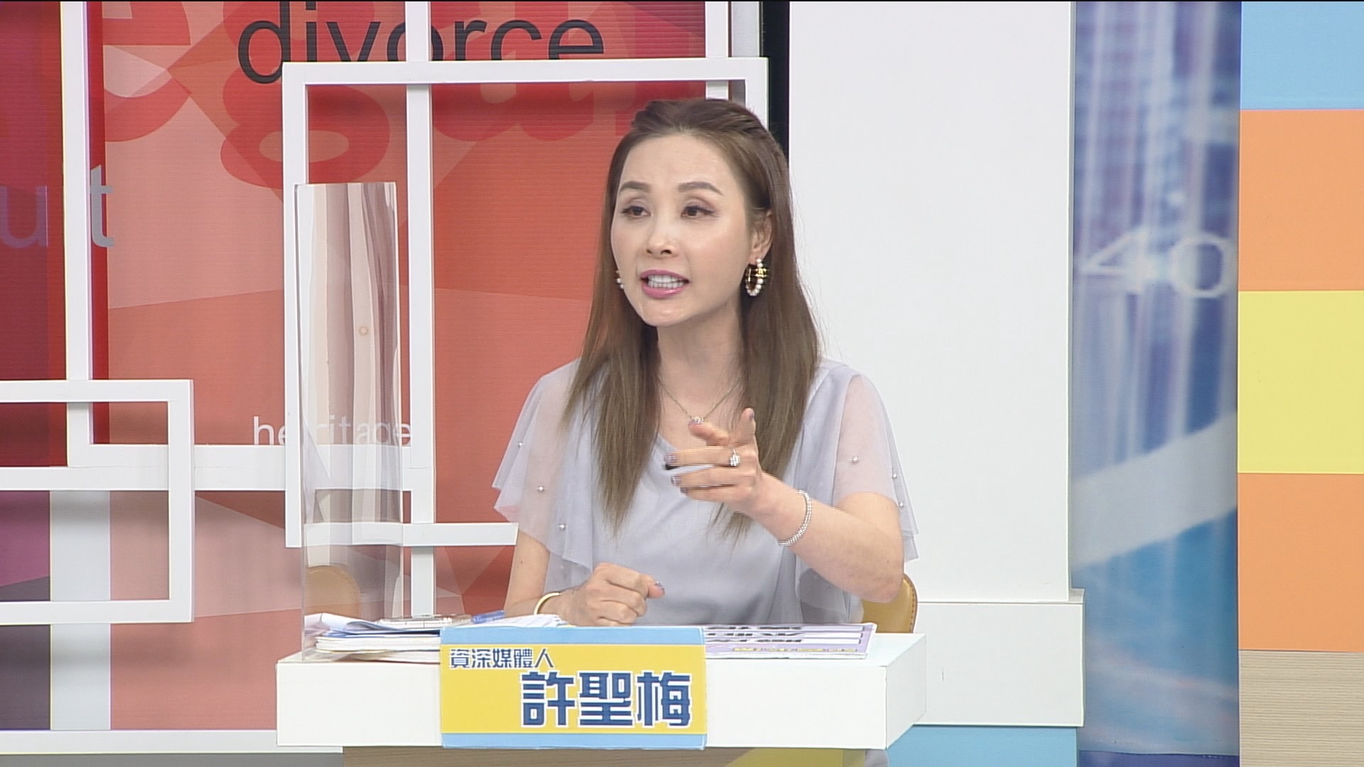 許聖梅自曝當年為了跟新聞經常使出渾身解術。（高點提供）