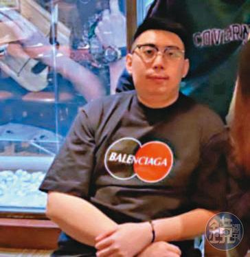 徐男身穿精品服飾。(讀者提供)