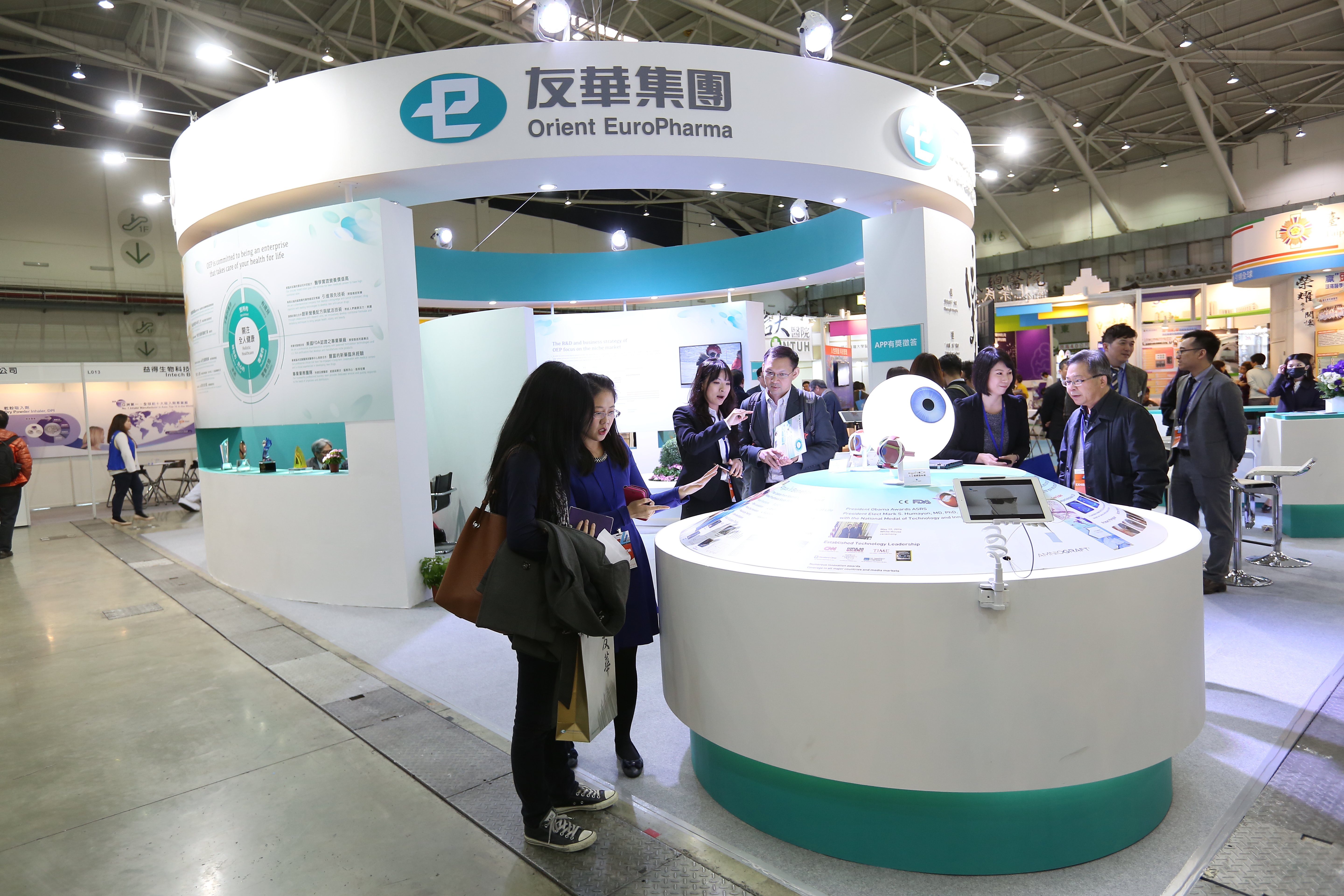 友華與ROVI合作，取得歐洲最新被核准用於治療成人思覺失調症的長效 針劑在台灣及香港的代理權。