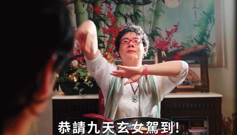 網紅阿翰po影片以九天玄女唯一指定姐妹的命理師當笑點，成為一時熱門話題。（翻攝自阿翰YouTube）