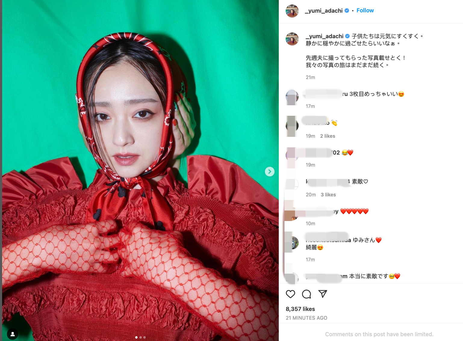  安達祐實下午在IG貼出寫真照片寫道，「這是丈夫上週為我拍的照片，我們的攝影之旅仍在繼續。」（截圖自安達祐實IG)