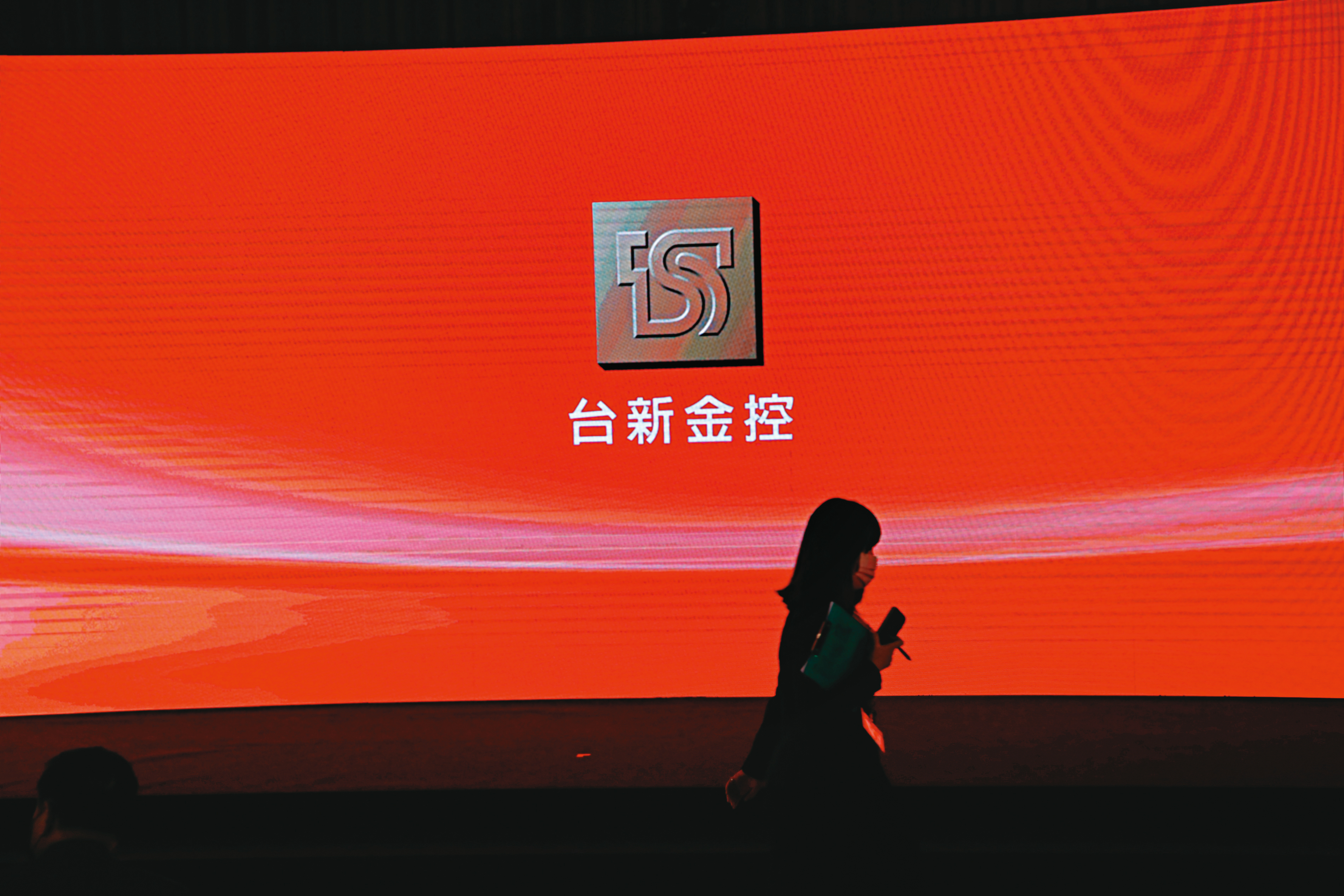 台新銀行為了加強資訊安全，特別從警界挖角辦案高手出任資安長。
