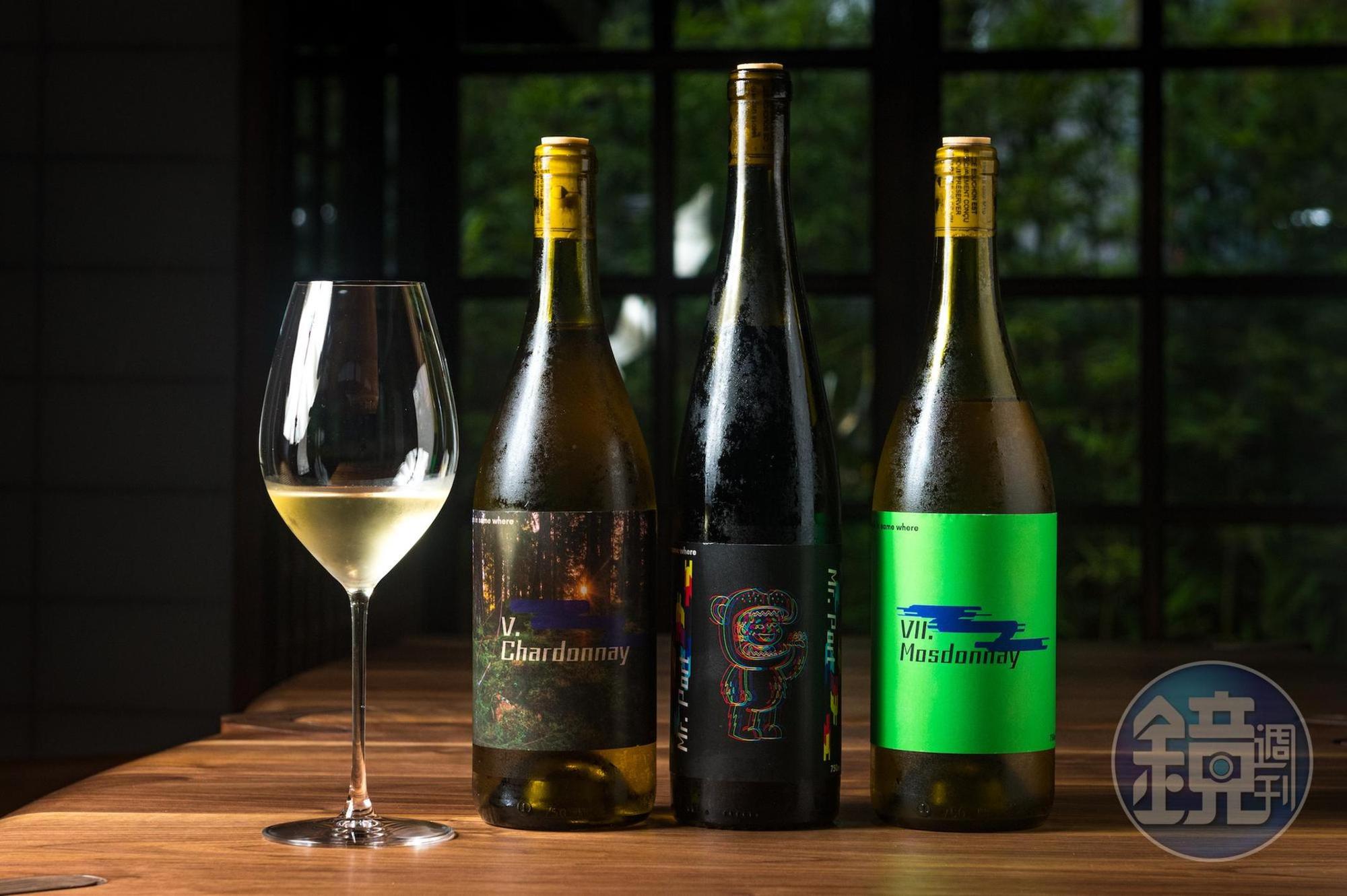 以離心、濃縮、萃取等技術創作獨特的Winetail（Wine Cocktail）來搭配餐點。