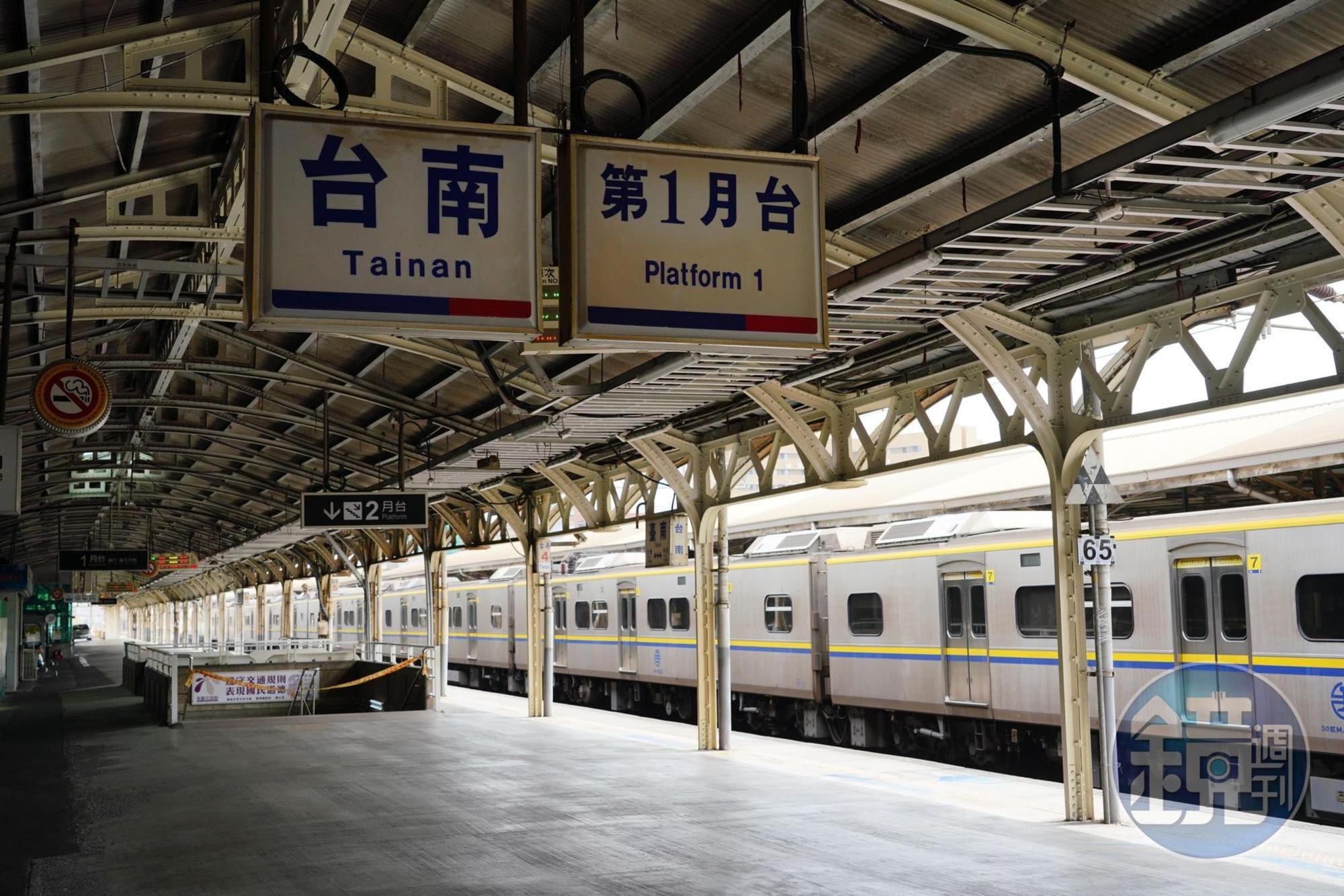 台鐵受疫情衝擊導致人力吃緊,5月14日起停駛區間車94列次。(本刊資料照)