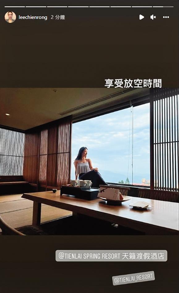 如今比較像網紅的李蒨蓉，拍照都相當講究，也很努力進行業配。（翻攝自李蒨蓉IG）