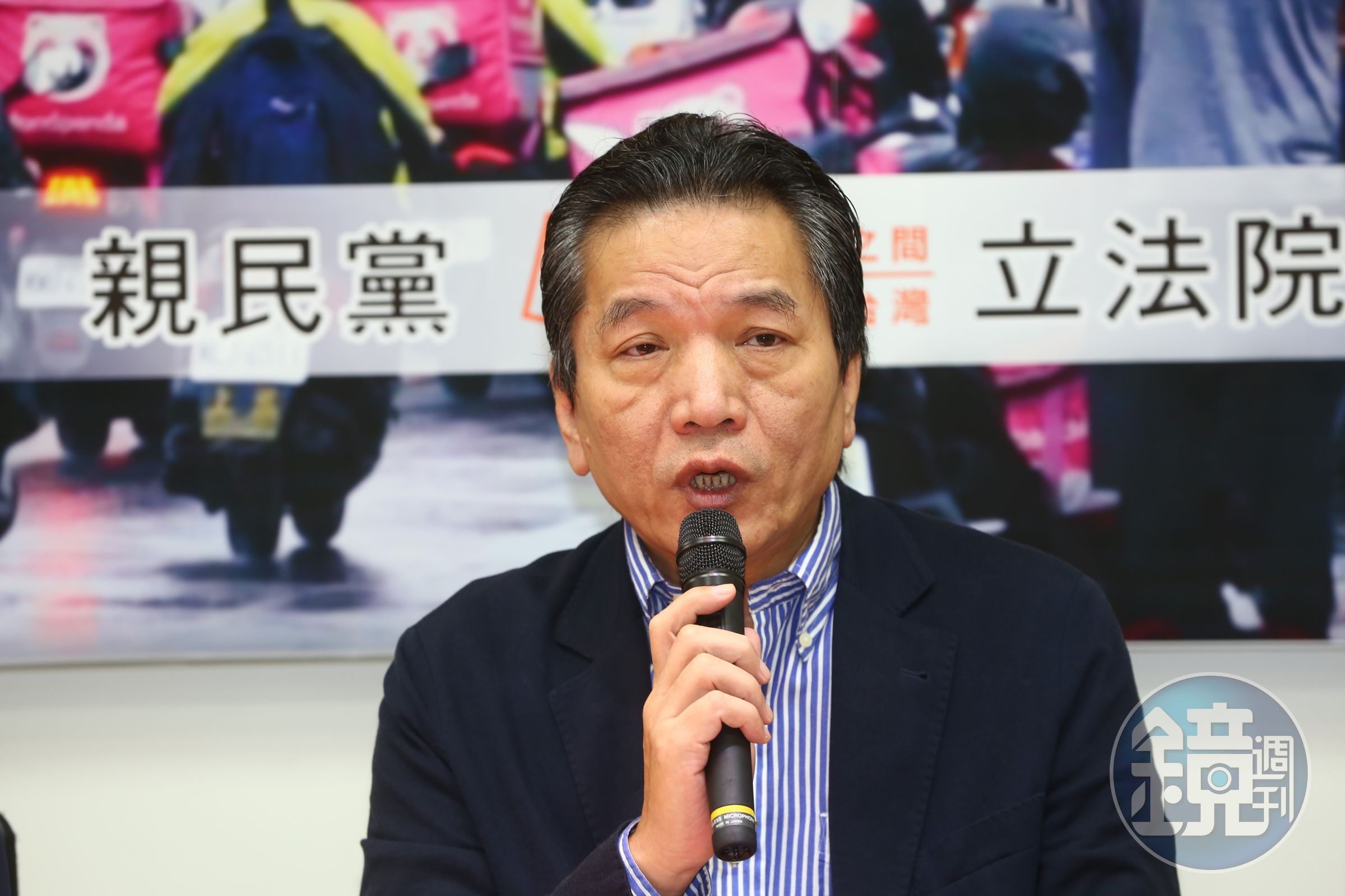 親民黨祕書長李鴻鈞獲提名監察院副院長，藍營稱樂觀其成，台灣基進表示強烈反對。（本刊資料照）