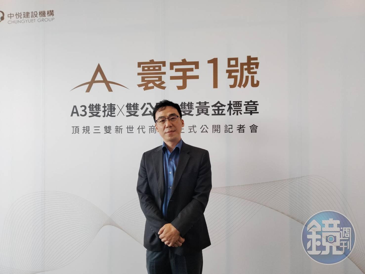 中悦建設機構悦萊建設總經理翁茂槐指出,有不少北市企業主因辦公室面臨汰舊換新主動接洽。