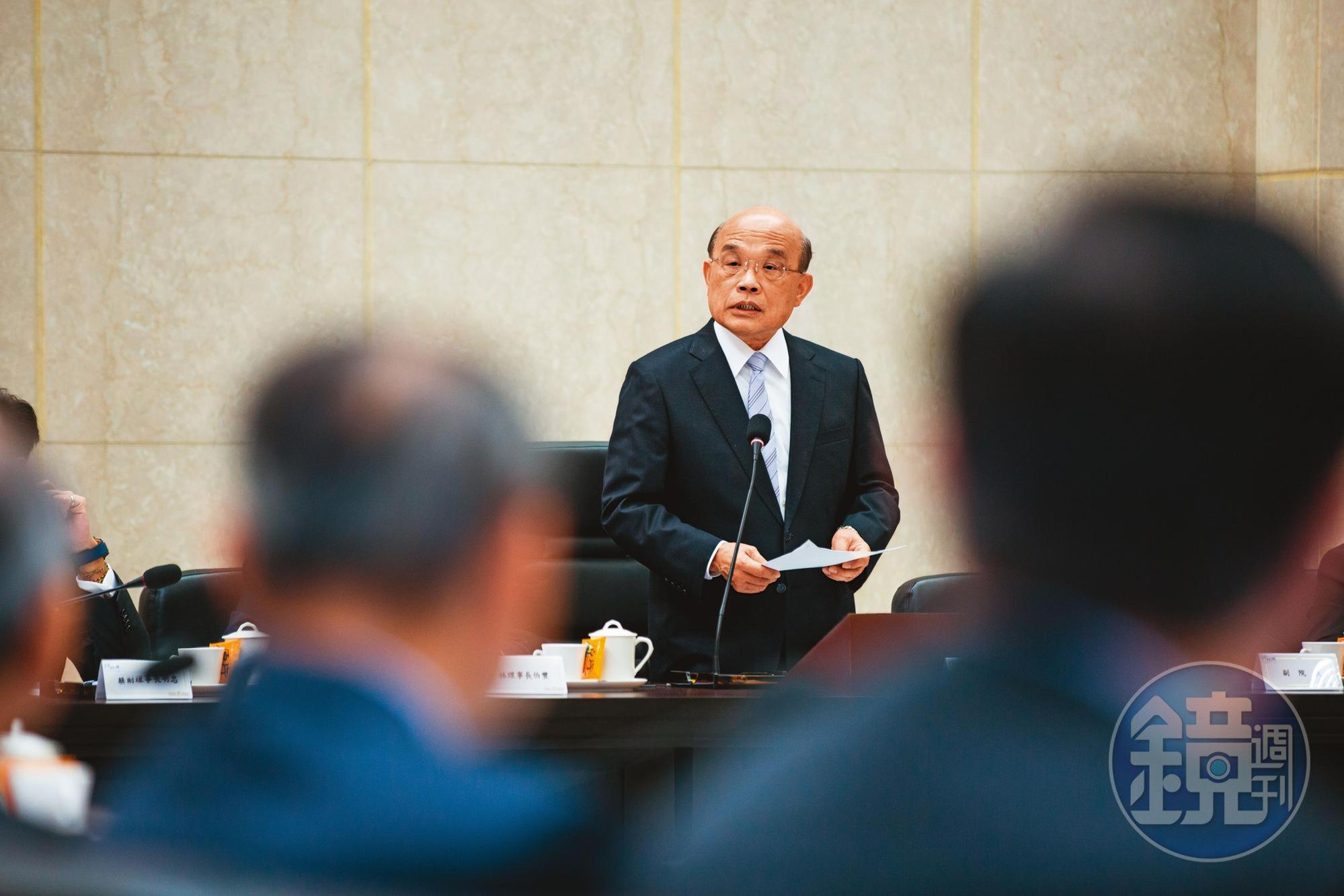 行政院日前通過《平均地權條例》修正案,其中預售屋禁止換約條款,逼出一波預售屋拋售潮。