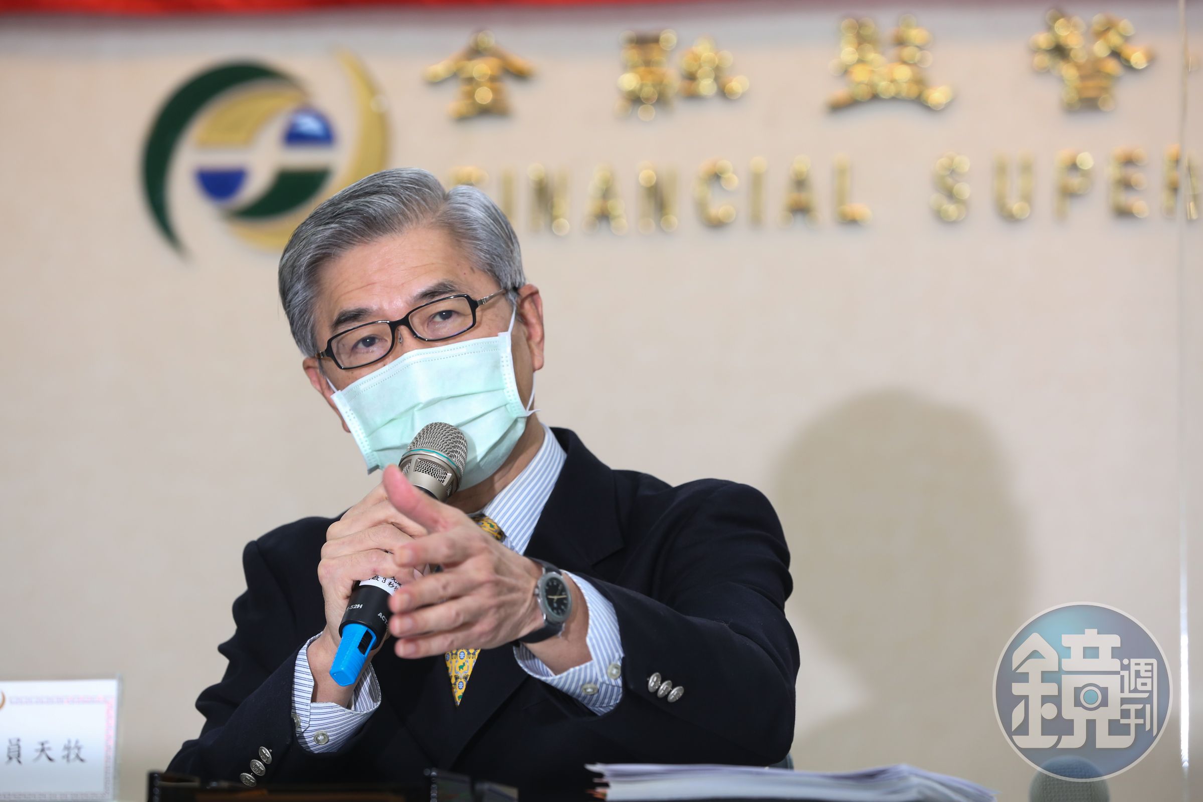 國內疫情變嚴重也引爆防疫險之亂，金管會主委黃天牧再度出面喊話。