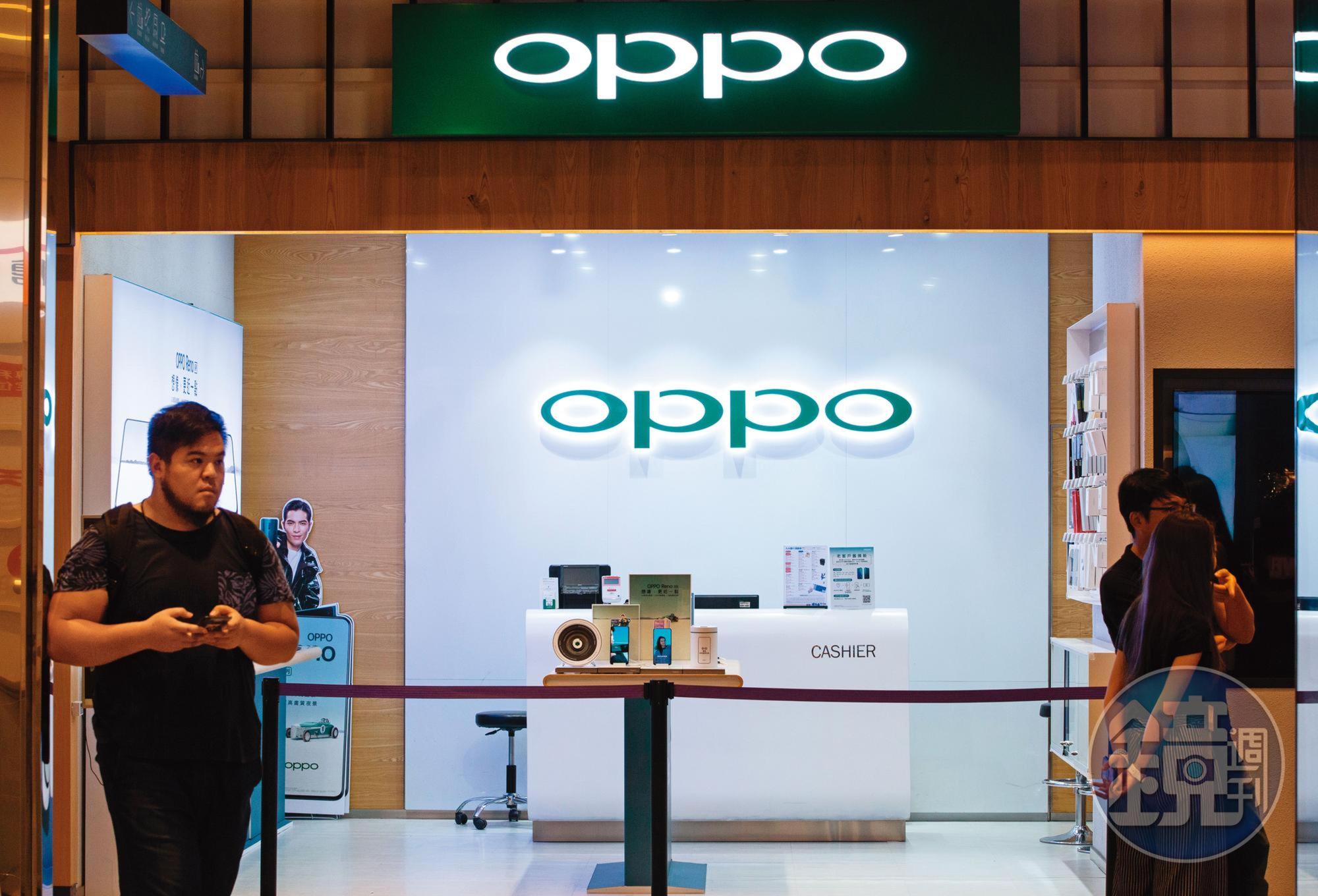 OPPO早於幾年前就已申請Li-Fi專利，未來可望看到相關手機產品面世。
