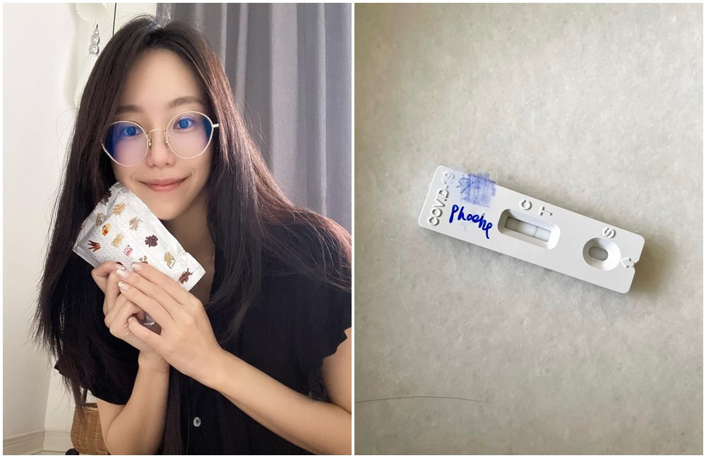 高毓璘主播自爆確診新冠肺炎。（翻攝高毓璘臉書）