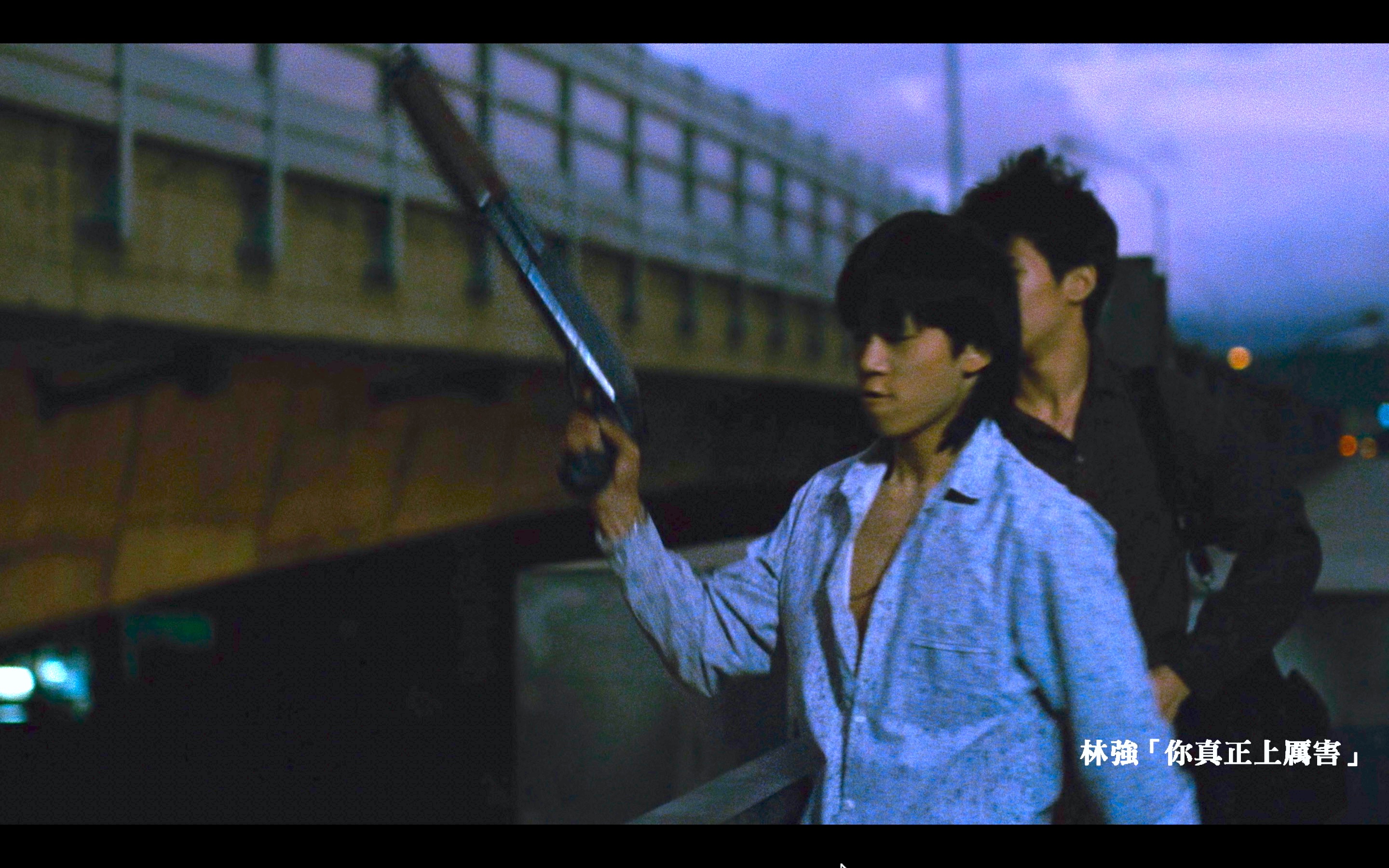 顏正國在《少年吔，安啦！》中的經典畫面。（牽猴子提供）