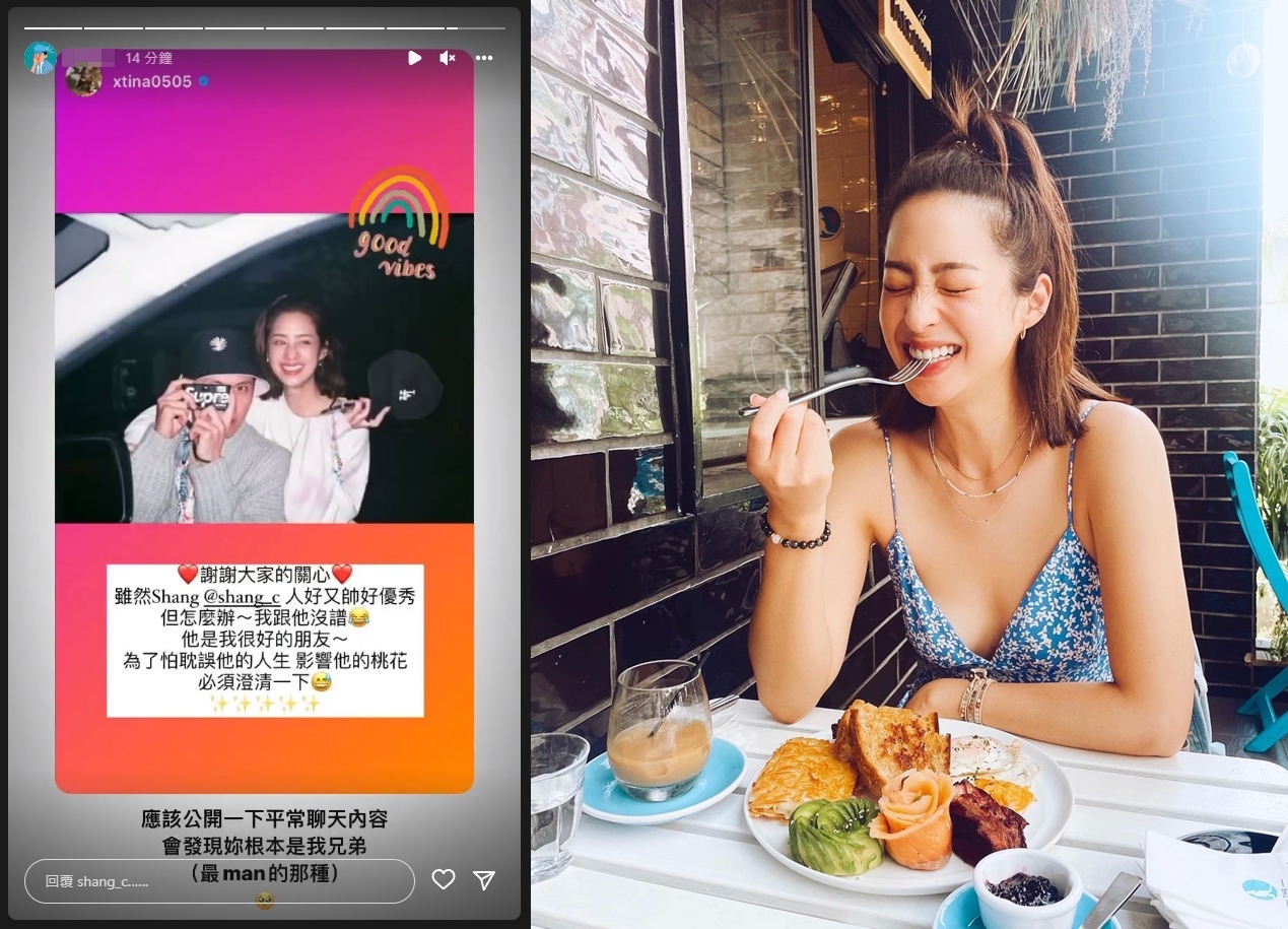 莫允雯與緋聞男在報導出刊之後，雙雙否認有譜。（翻攝莫允雯與周男IG）