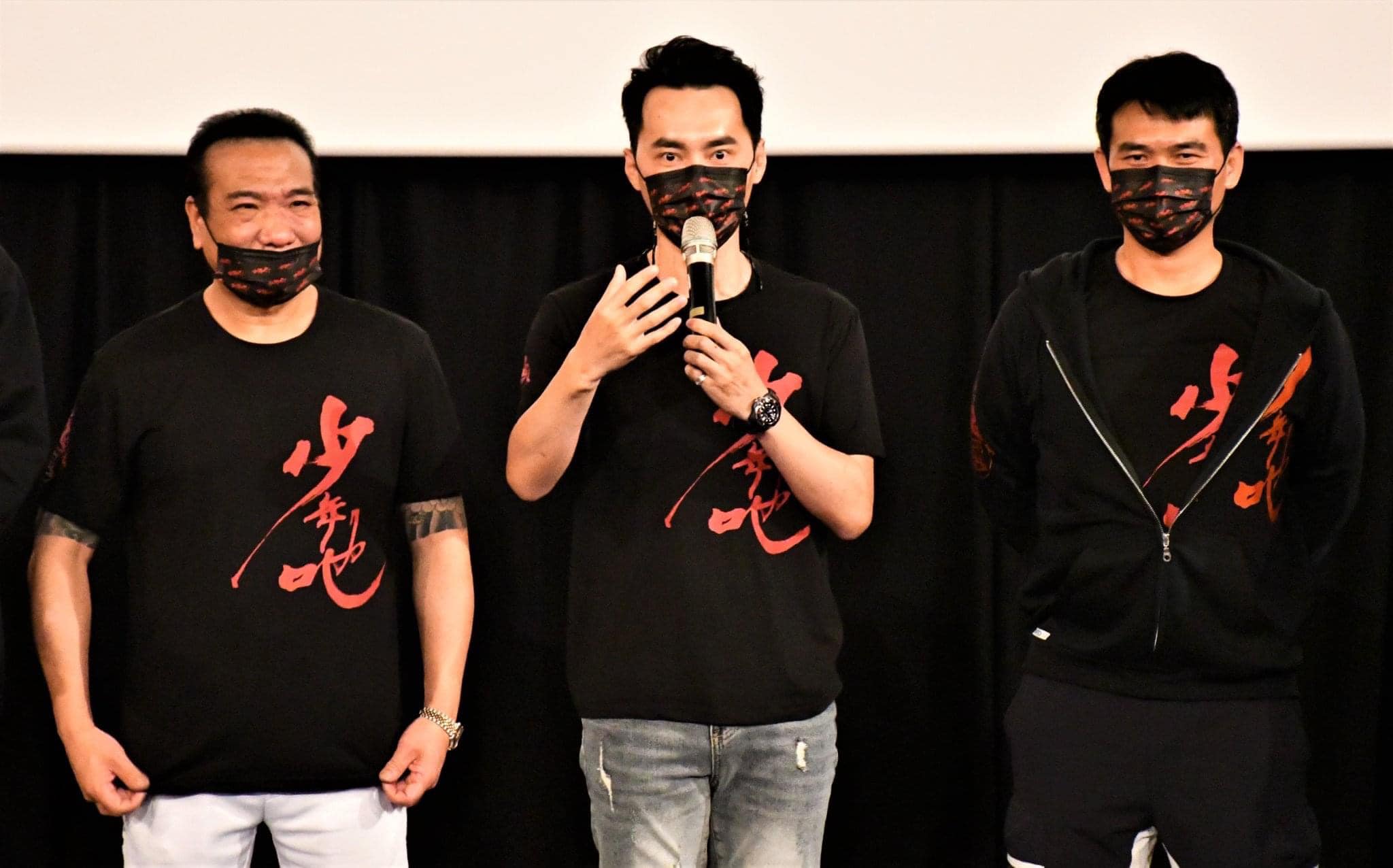 出演電影《少年吔》的新人張峰議（中）自曝是更生人，目前還在假釋中。（翻攝自張峰議臉書）