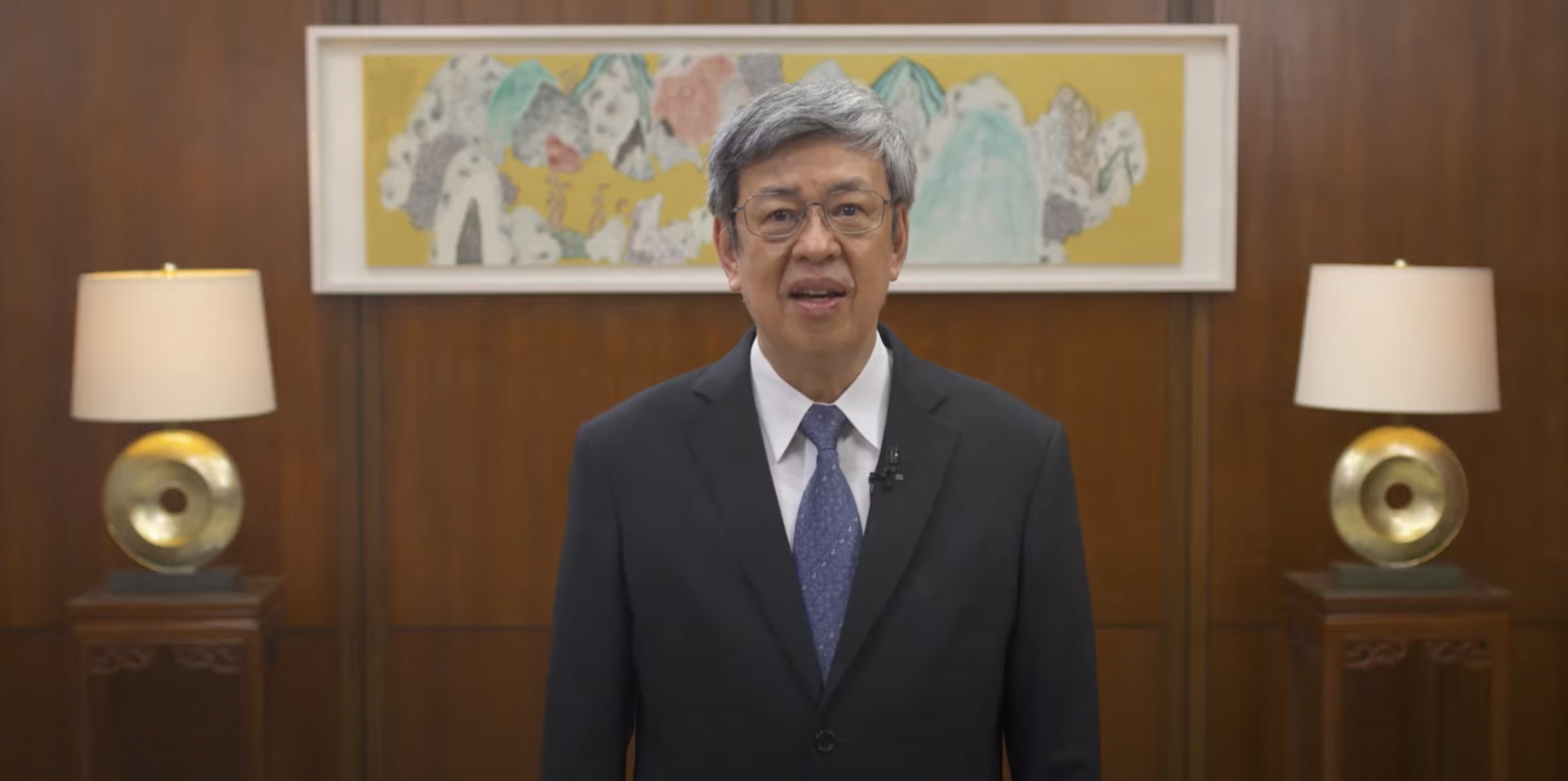 陳建仁今將以預錄方式參加「全球COVID-19高峰會」。(翻攝外交部影片)