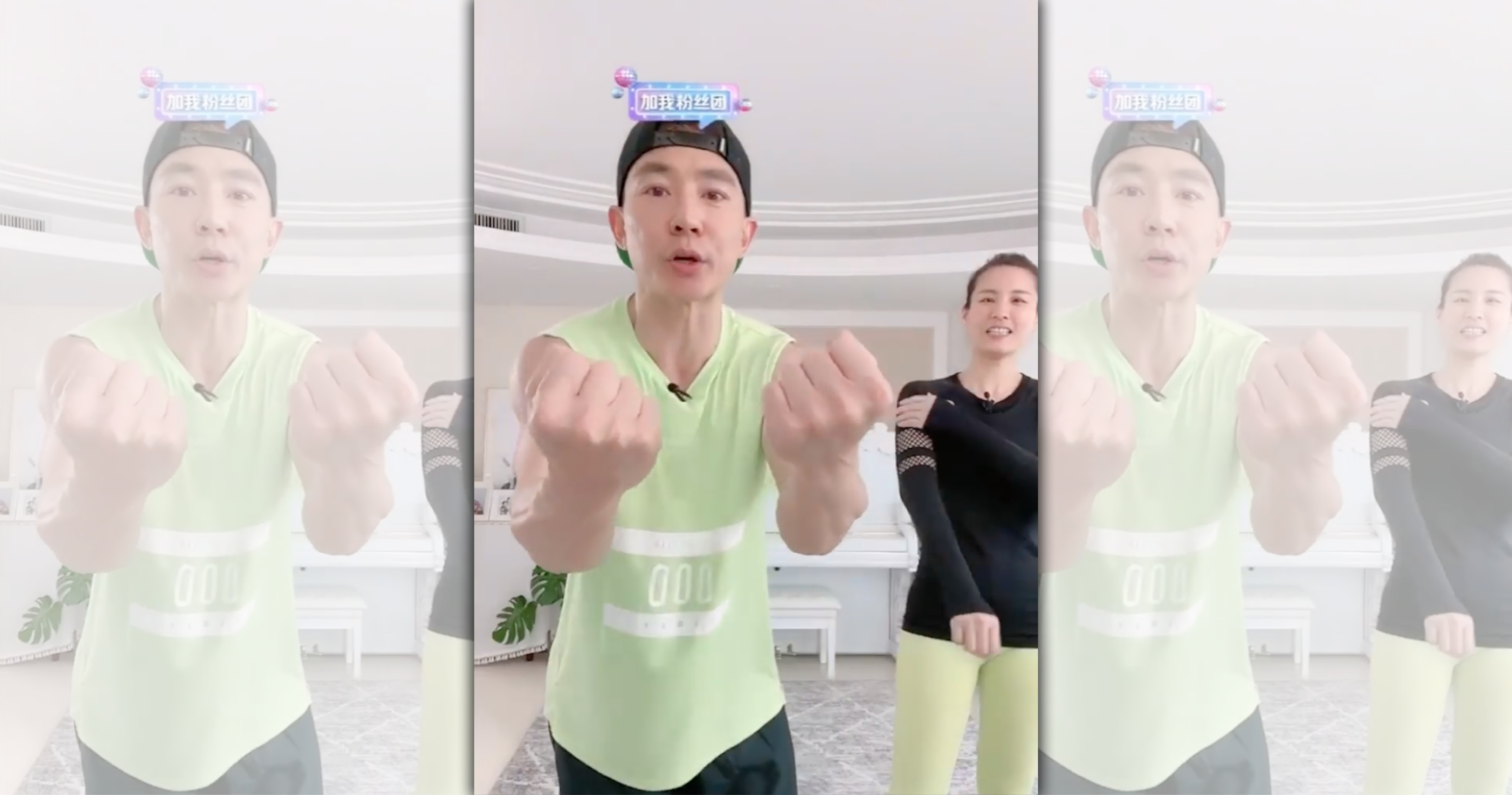 劉畊宏分享影片教大家如何健身。（翻攝自劉畊宏臉書）