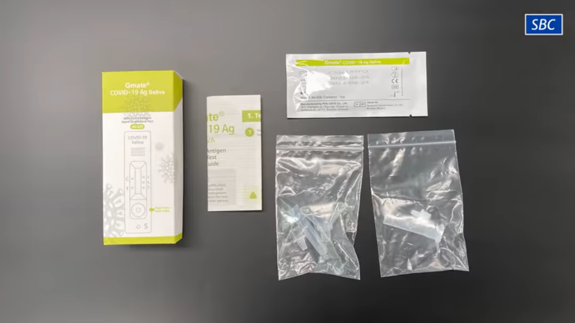 福吉美唾液快篩今在台上市，相較過去鼻腔採檢的快篩方便許多。（翻攝自SBC Biotech YouTube頻道）