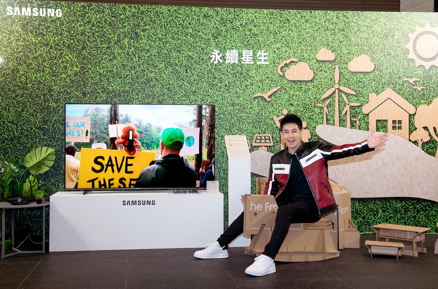 林志穎今（12日）出席三星Neo QLED 8K量子電視上市記者會。（三星提供）