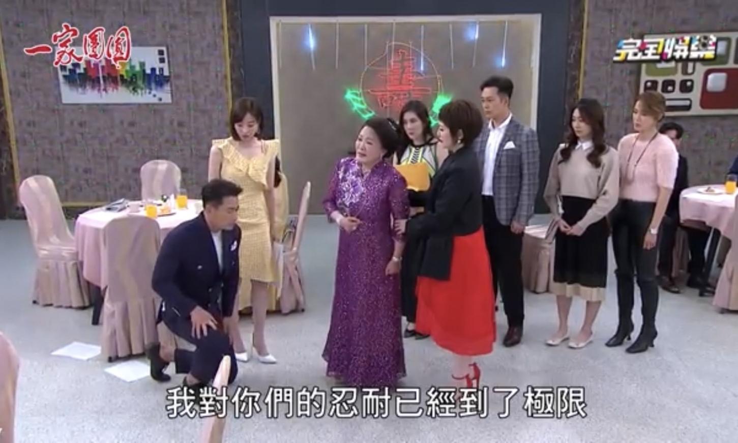 江宏恩日前拍身世之謎被揭穿的戲碼演員眾多。（翻攝畫面）