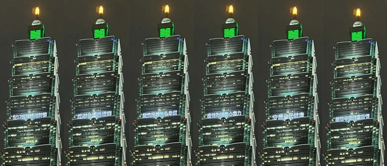 台北101在512國際護理師節點燈，感謝護理人員的付出。（翻攝自TAIPEI 101 MALL 台北 101 購物中心臉書）