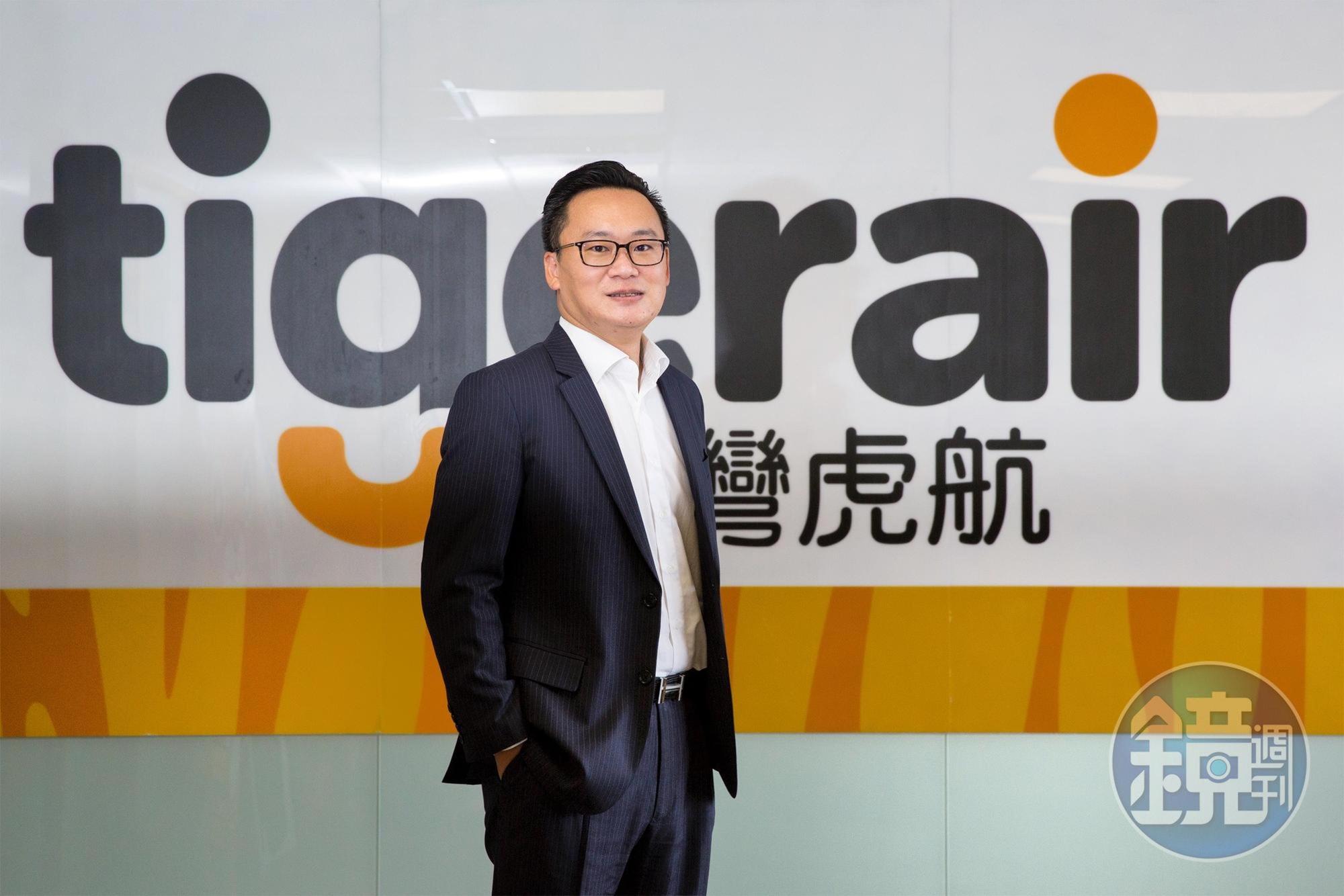 台灣虎航董事長陳漢銘認為，未來民眾出國，會努力追求每趟都玩到最大CP值，低成本航空特別具有競爭優勢。