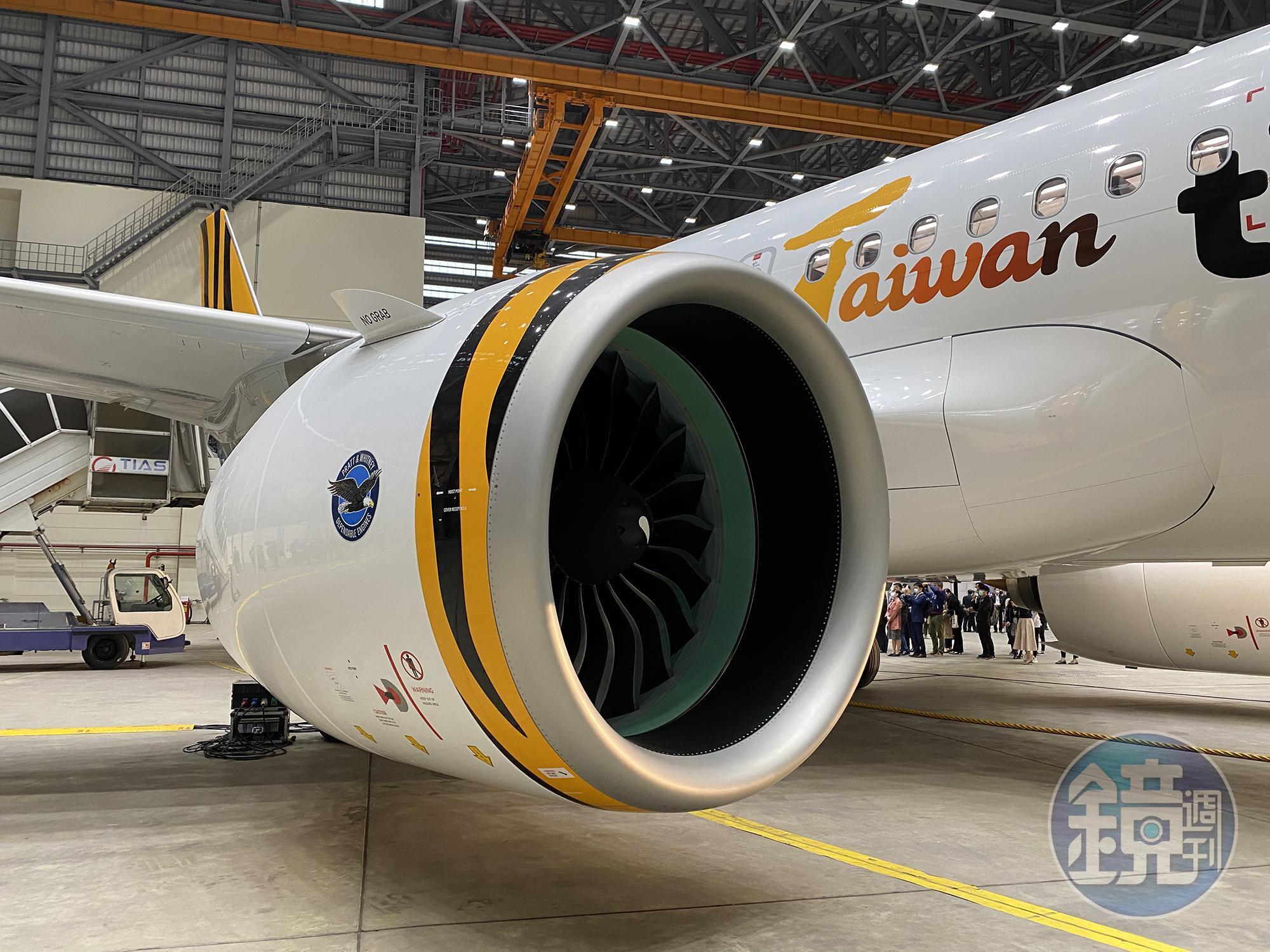 虎航已購買15架A320neo新機，新世代引擎可比舊款機型省下25％的油耗。