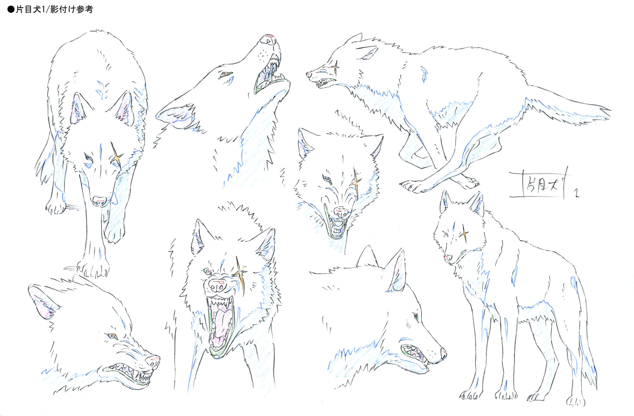 《鹿王》許多細節都靠動畫師手繪設計。（木棉花國際提供）