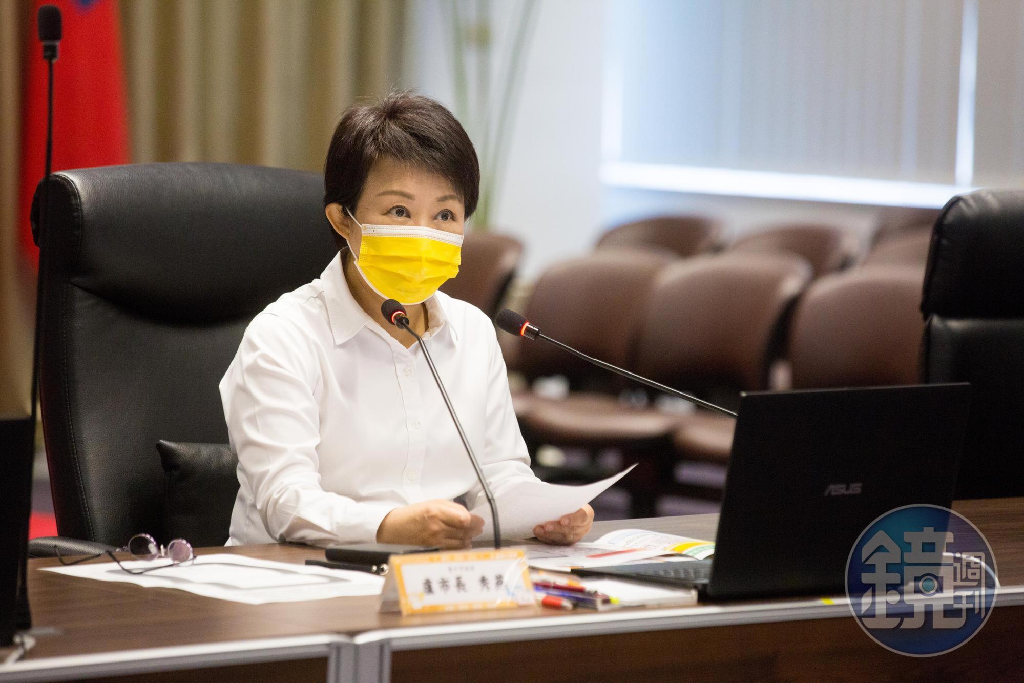 台中市長盧秀燕的座車司機PCR陽性確診，她今起將展開7天的自我健康監測。（本刊資料照）