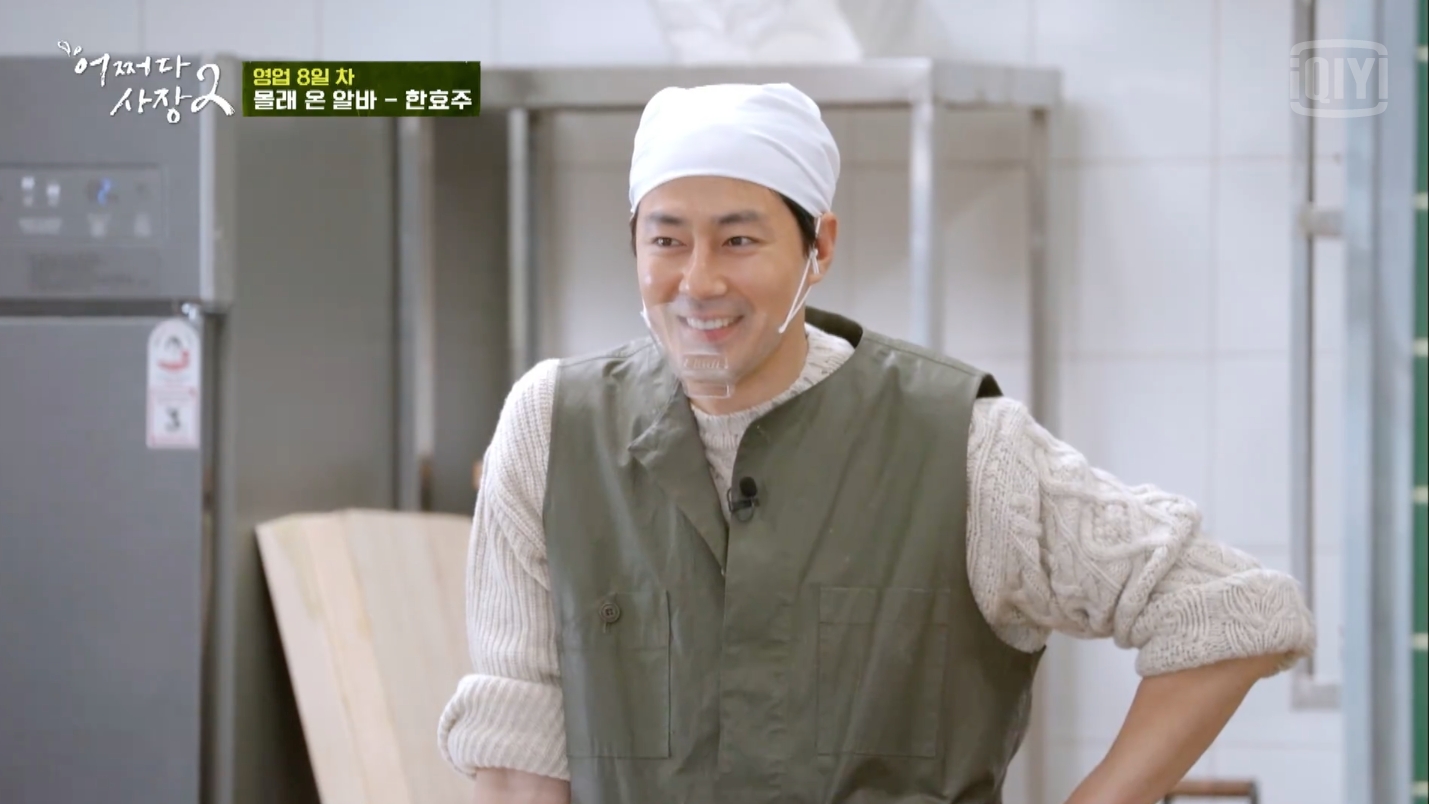 趙寅成被稱讚個性很浪漫也很會照顧人。（愛奇藝國際站提供）