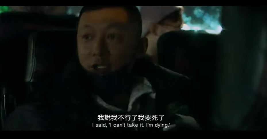 余文樂降落後,在車上跟紐約友人們自揭第一次恐慌症發作。(翻攝自YT《Inside Out》)