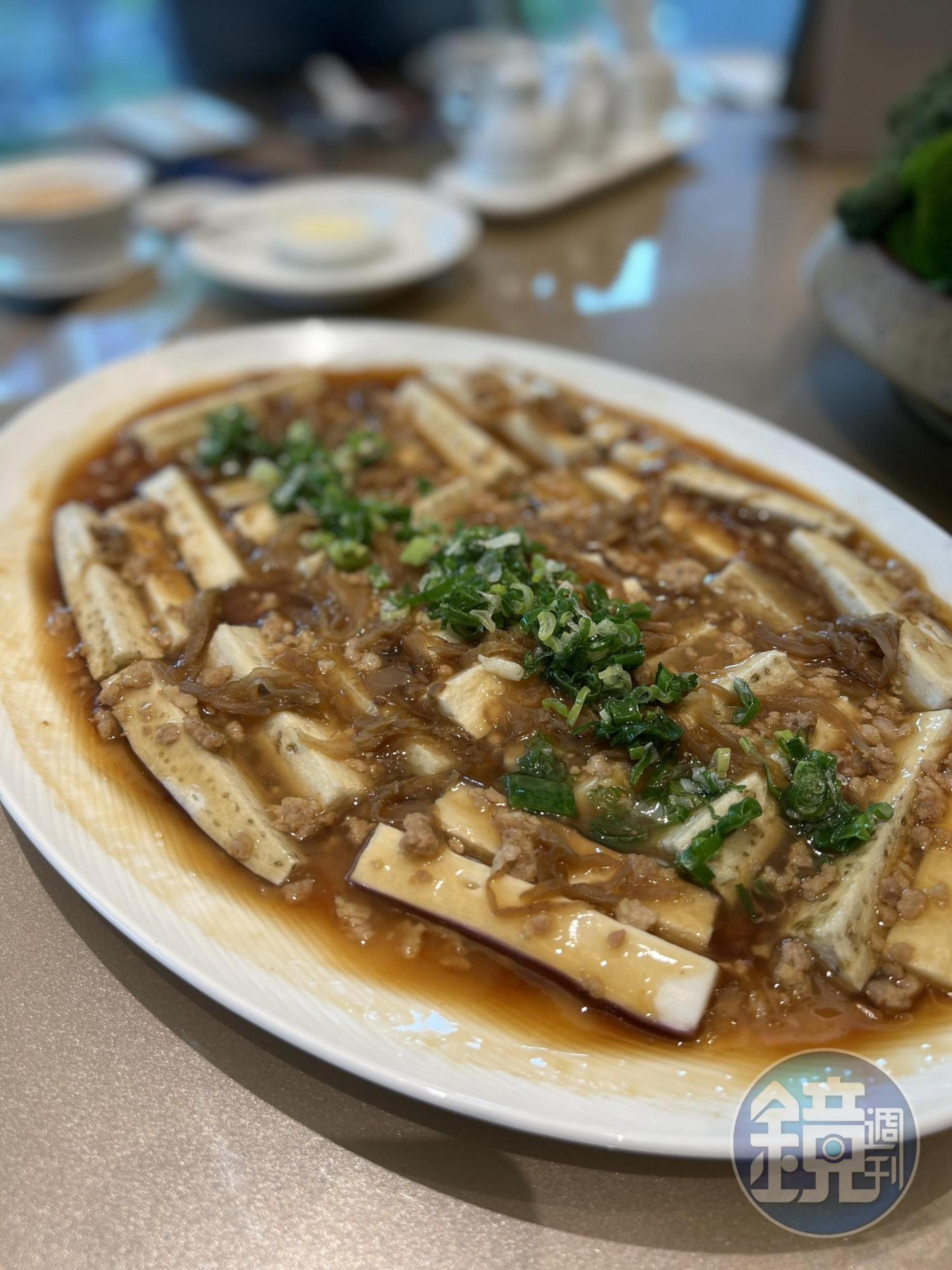 「梅菜皇瘦肉蒸茄子」保留食材本味，清甜甘美。（680元／份）