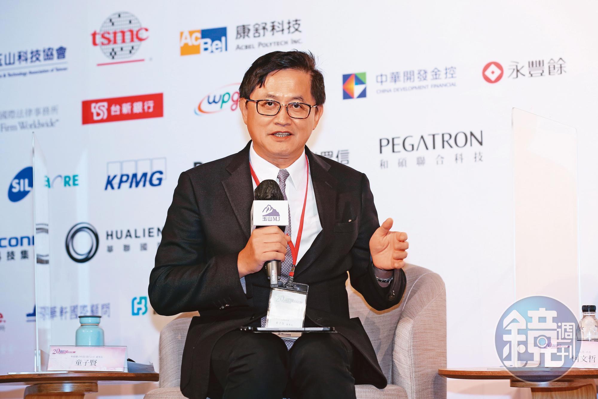 和碩董事長童子賢坦言，只靠手機、電腦與傳統網路通訊，已無法替科技業打強心針，需布局電動車、5G、低軌衛星等新機會。