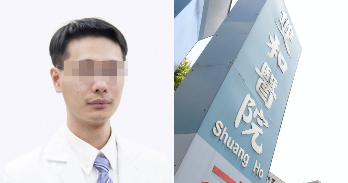 雙和醫院李姓麻醉科醫師出面道歉。（左圖翻攝自雙和醫院官網；右為本刊資料照）