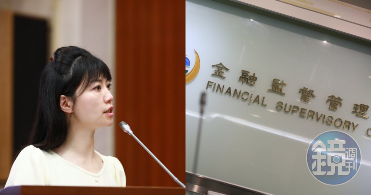 高嘉瑜痛批保險公司不賠確診小孩的家長,根本是「無賴」,金管會對此做出回應。(本刊資料照)