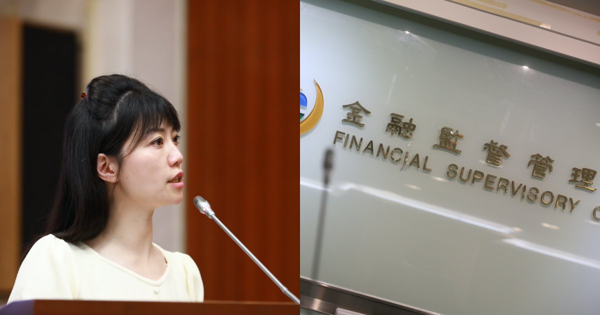 高嘉瑜痛批保險公司不賠確診小孩的家長,根本是「無賴」,金管會對此做出回應。(本刊資料照)