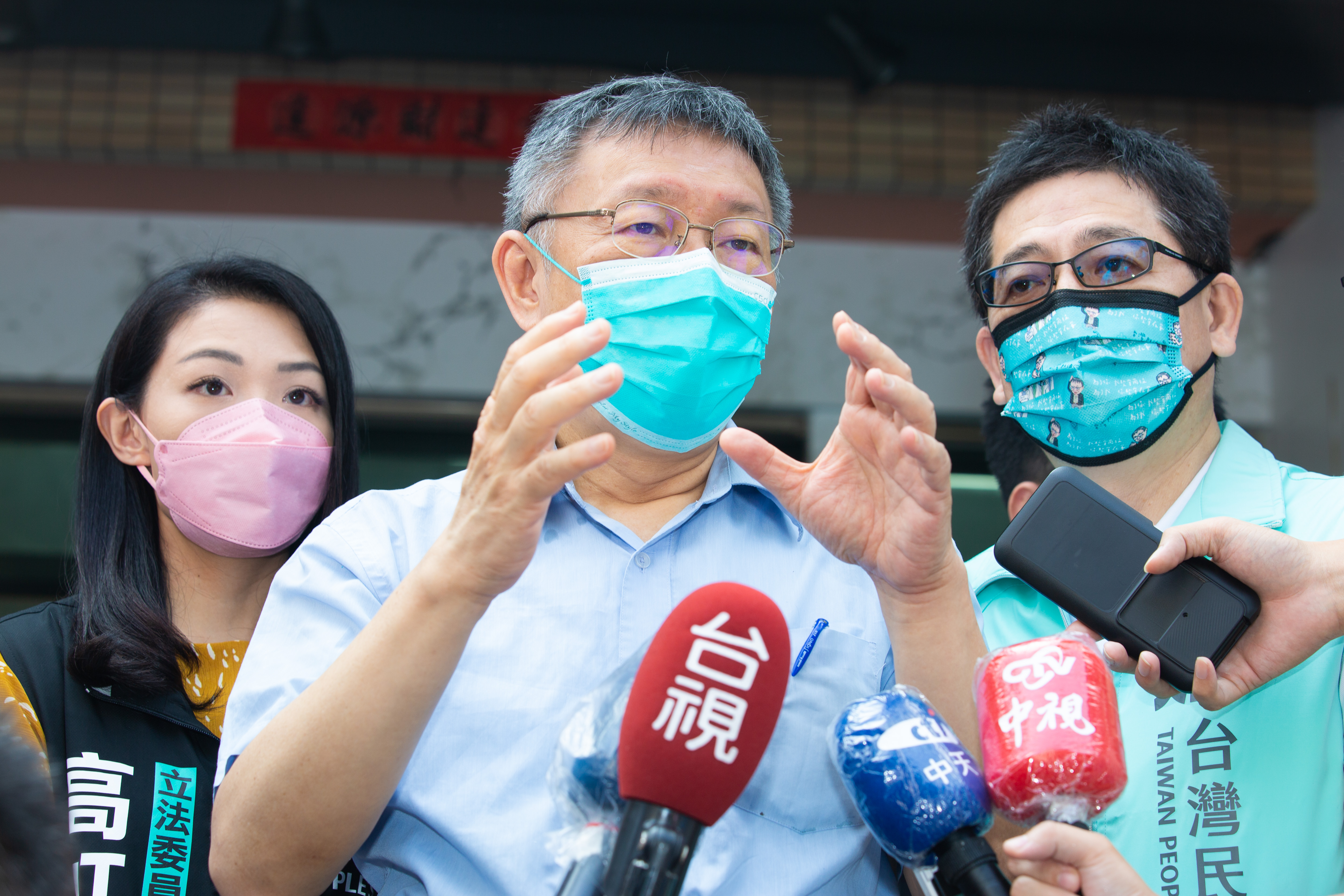 柯文哲表示他並非主張「快篩陽就給藥」，還要符合其他條件才會投藥。（本刊資料照）