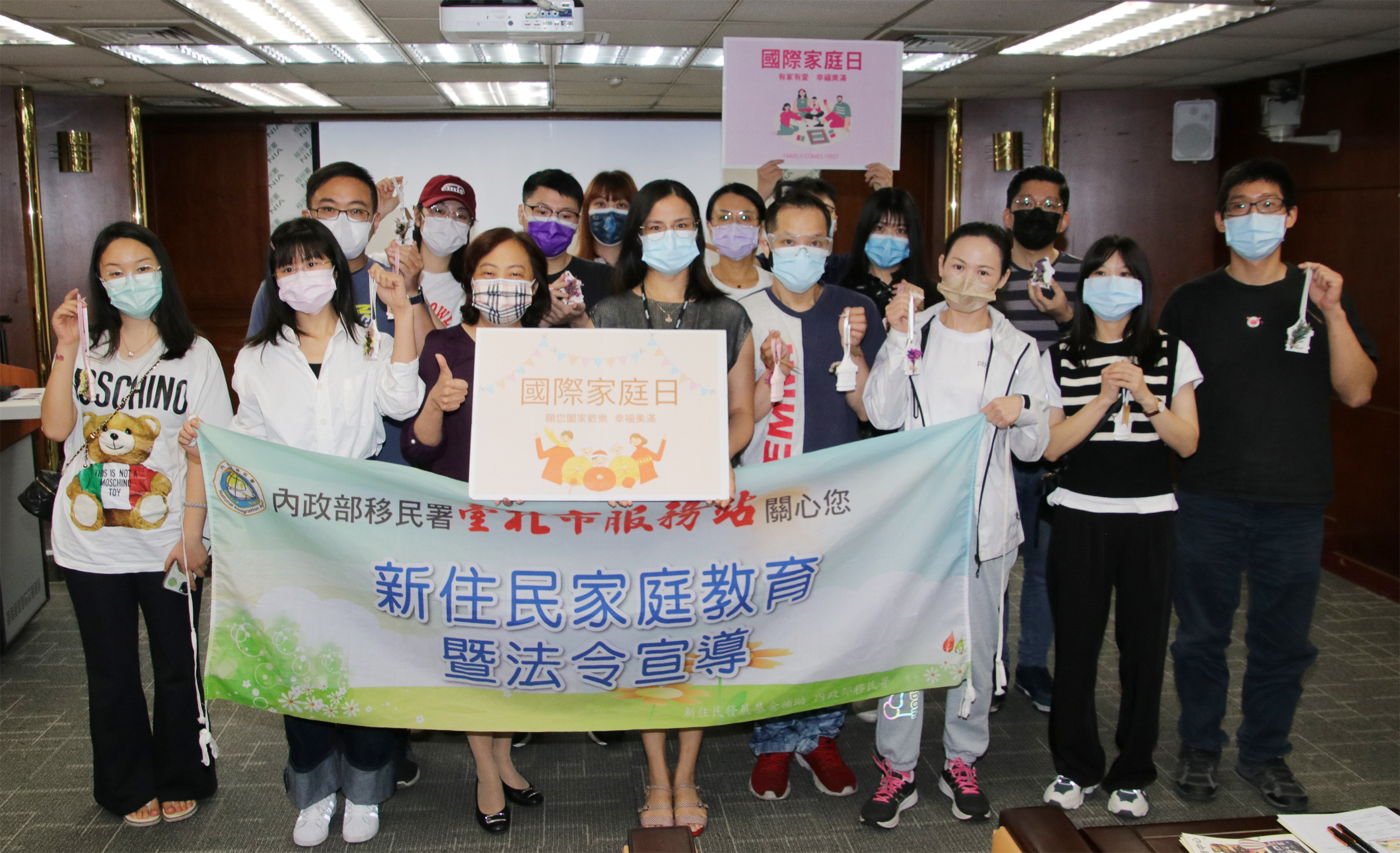 移民署舉辦國際家庭日活動。(移民署提供)