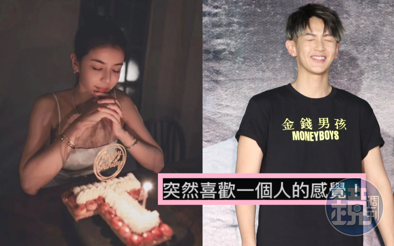 李毓芬過生日,柯震東喊話「突然喜歡一個人」!(翻攝自李毓芬微博、本刊資料照)