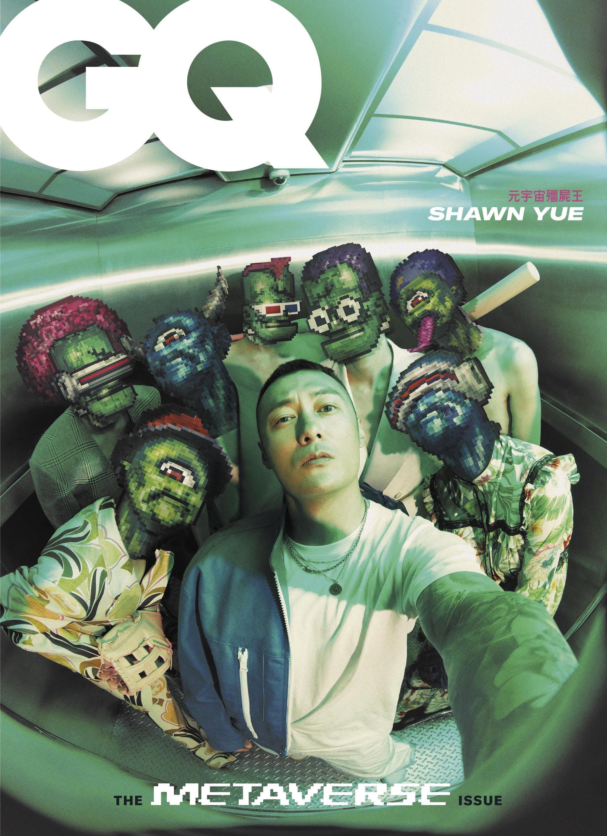 余文樂登上男性匙上雜誌《GQ》封面,暢談多年接觸NFT的心得。(《GQ》國際中文版提供)