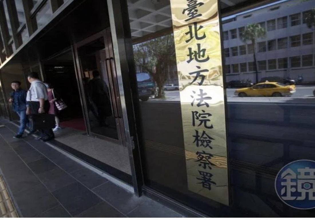 台北地檢署前發生幫派鬥毆。（資料照片）