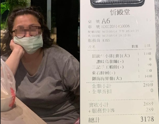 一名餐廳業者曝光霸王餐慣犯的真容，提醒同業人員要注意此人。（翻攝自爆料公社）