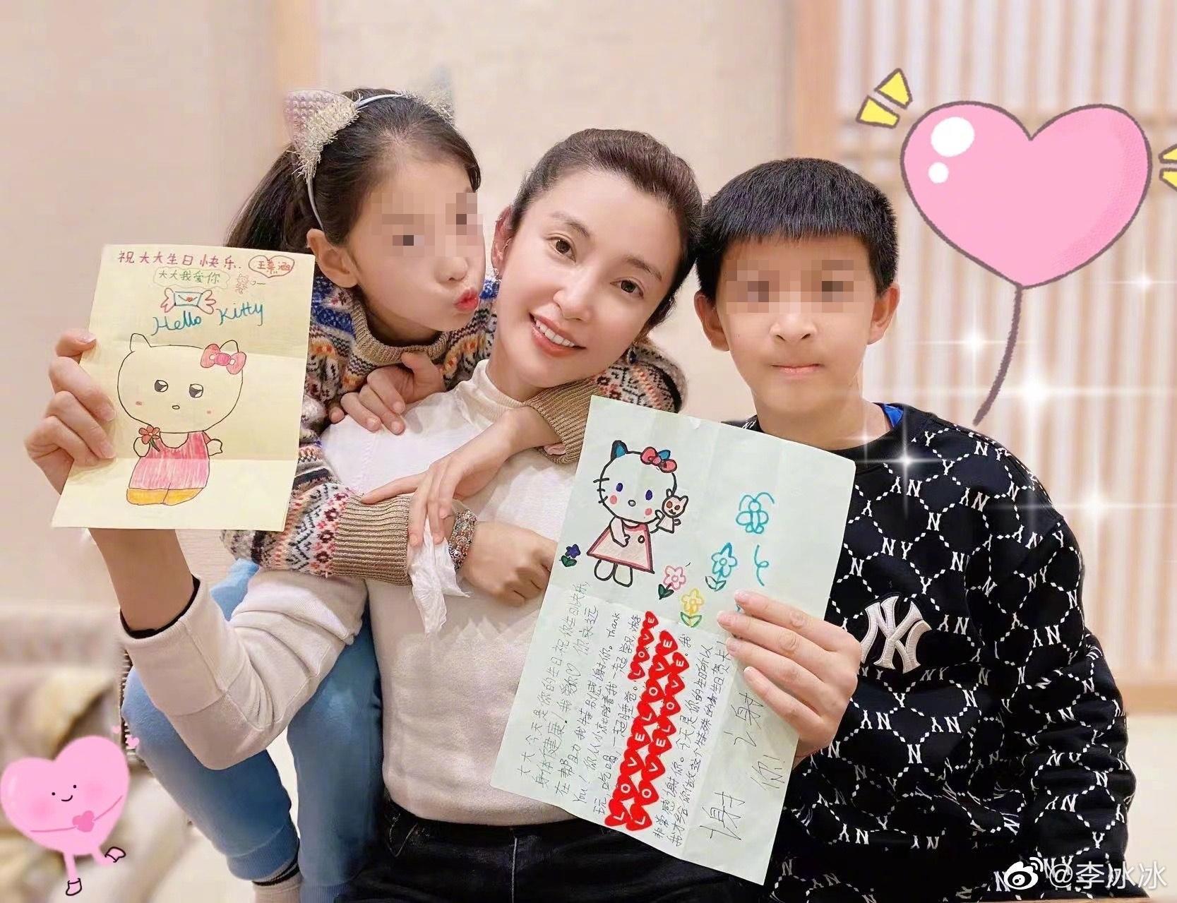 金馬影后李冰冰與兩個外甥感情好。（圖／翻攝自李冰冰微博）