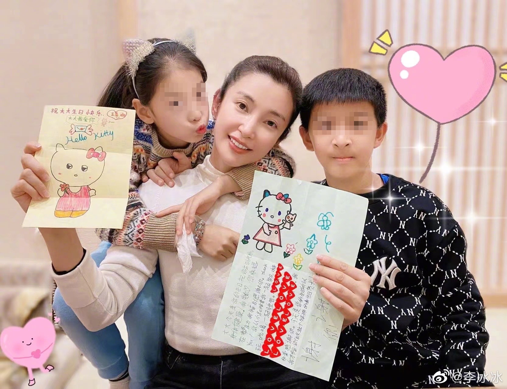 金馬影后李冰冰與兩個外甥感情好。（圖／翻攝自李冰冰微博）