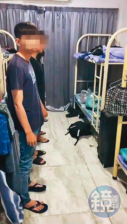 林姓被害人錄下自己與其他4人遭軟禁的影片,傳給母親求救。(讀者提供)