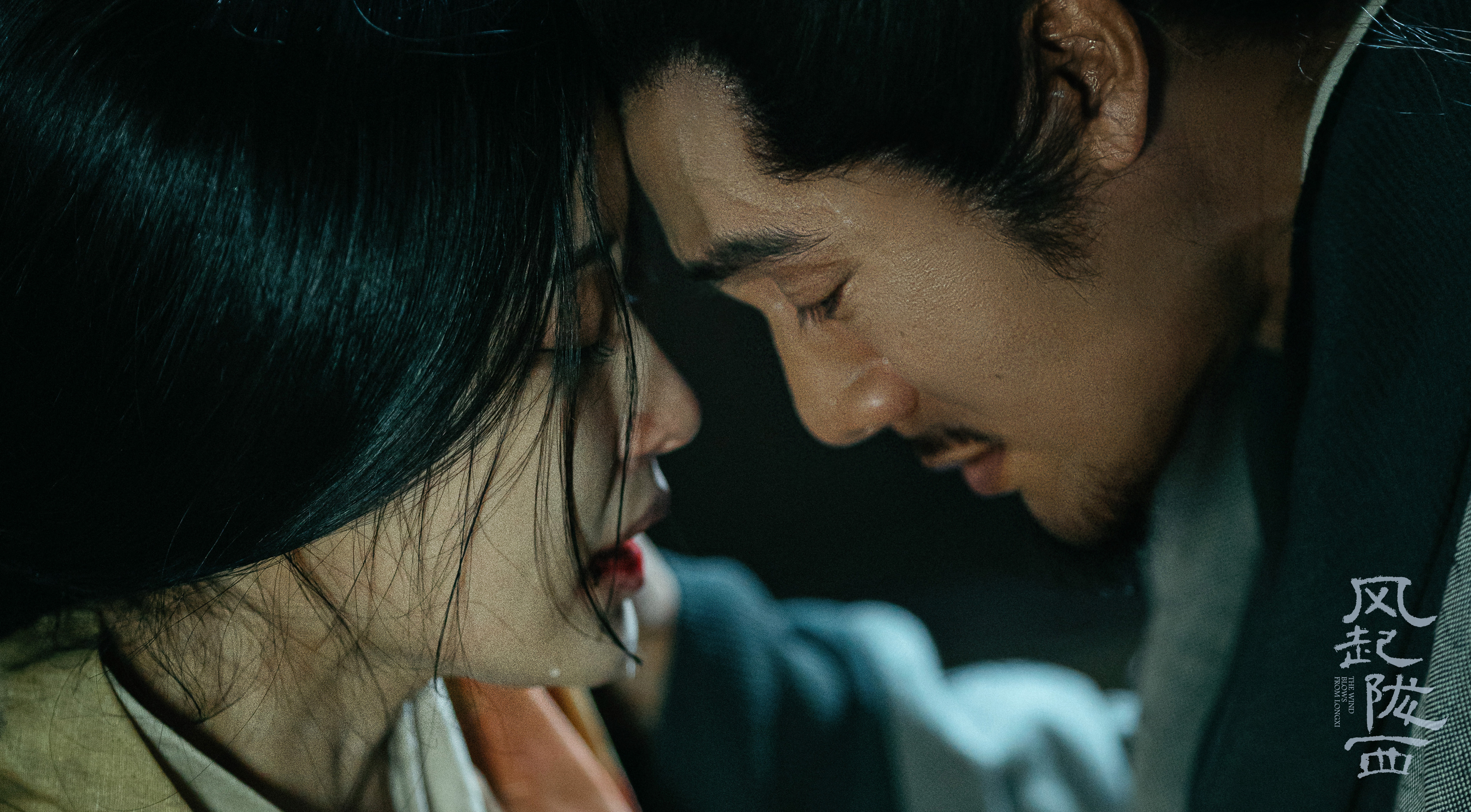 陳坤與孫怡在《風起隴西》訣別的戲哭到兩人無法再來一次。（翻攝風起隴西微博）