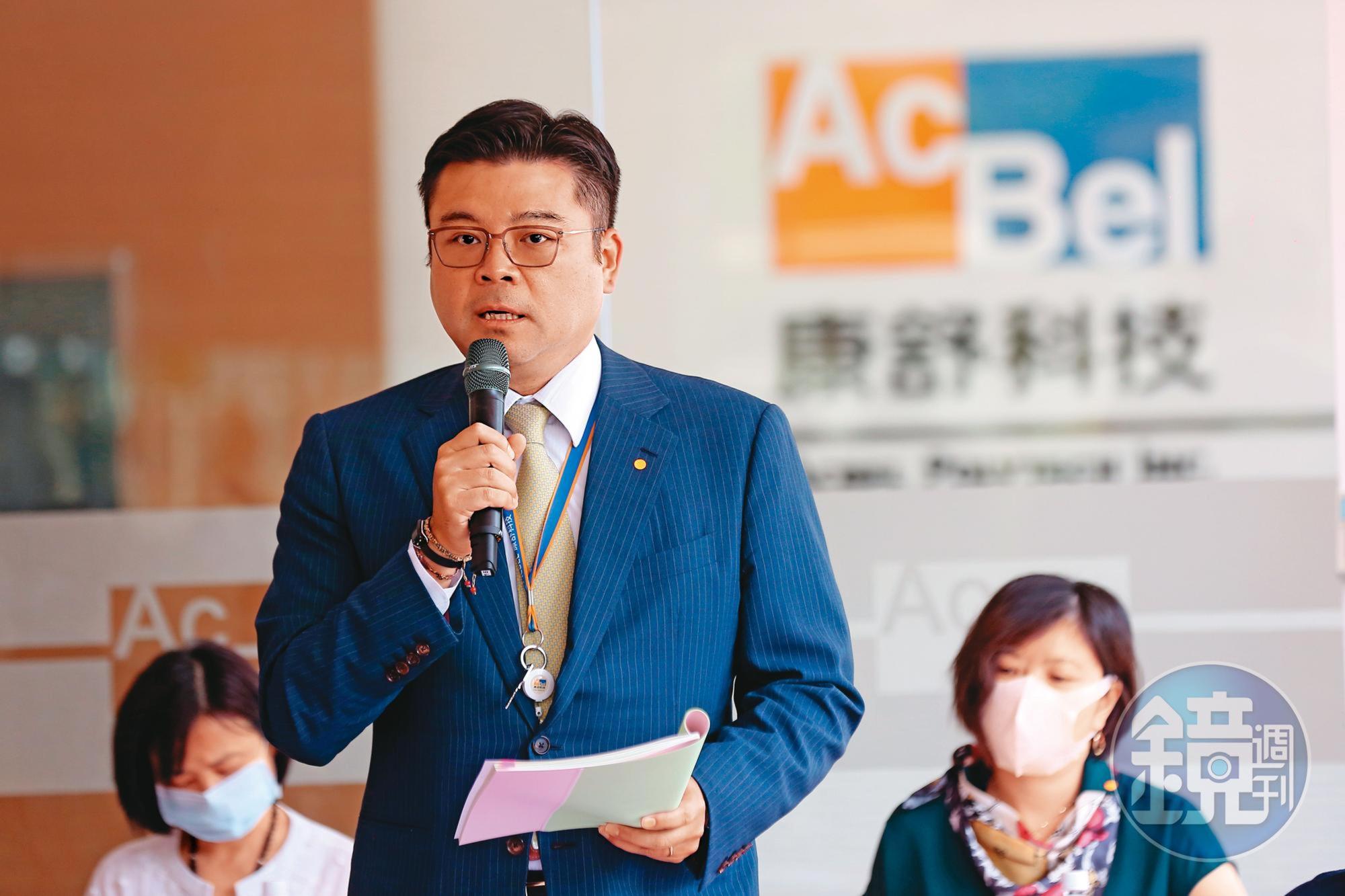 沈軾榮因緋聞離開金寶後,許勝雄獨子許介立(圖)成為準接班人。