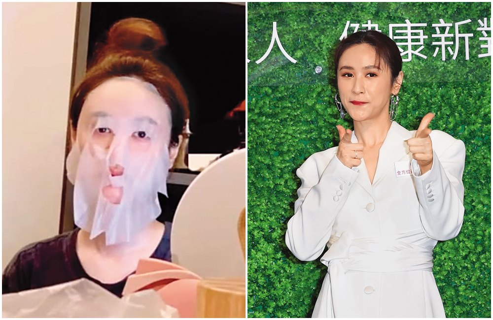 吳姍儒敷面膜，結果面膜比潤餅皮還大片，滑稽一幕被老公拍照存證。（翻攝自吳姍儒IG）