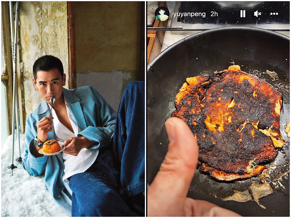 彭于晏在隔離期間大秀廚藝，只能說，腦公你做得很好…下次别做了！（嘔嘔嘔）
