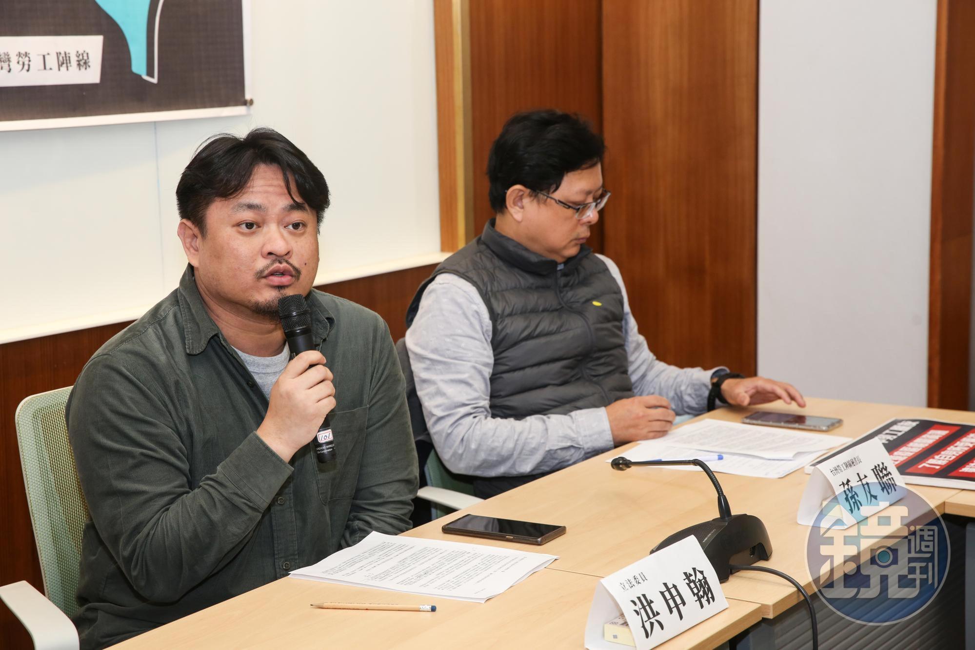 針對國人被騙往柬埔寨從事虛擬貨幣詐騙案件頻傳,立委洪申翰(左)呼籲勞動部應就相關犯罪、法令規定加強宣導。(本刊資料照)